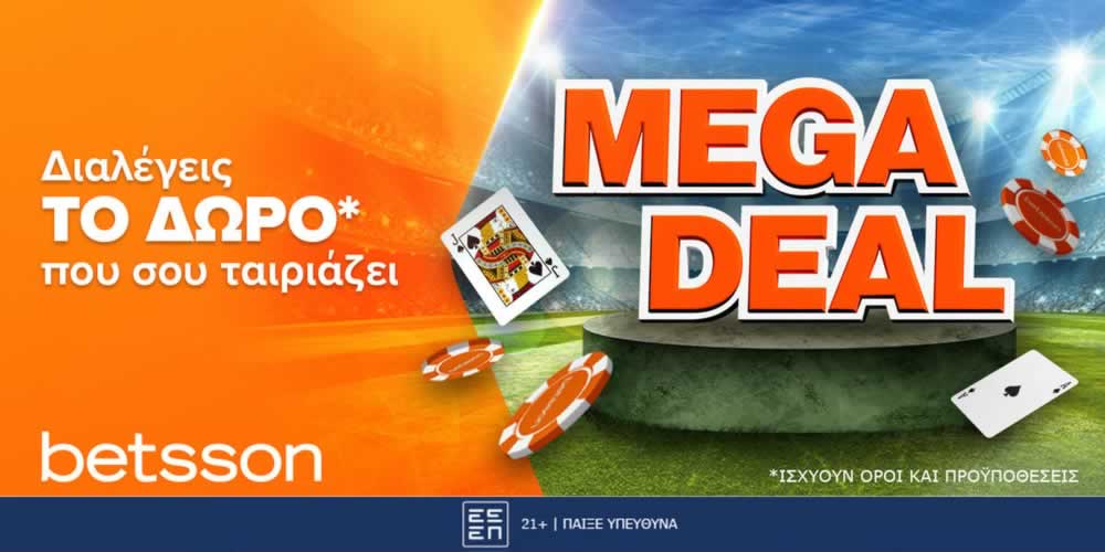 jilibet free play