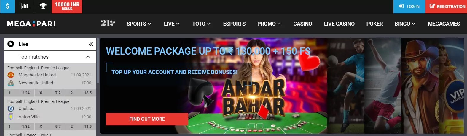 hot646 casino login